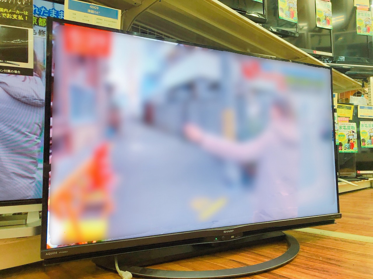 2018年製!!】SONY AQUOS 40インチテレビのご紹介です♪【市川店 