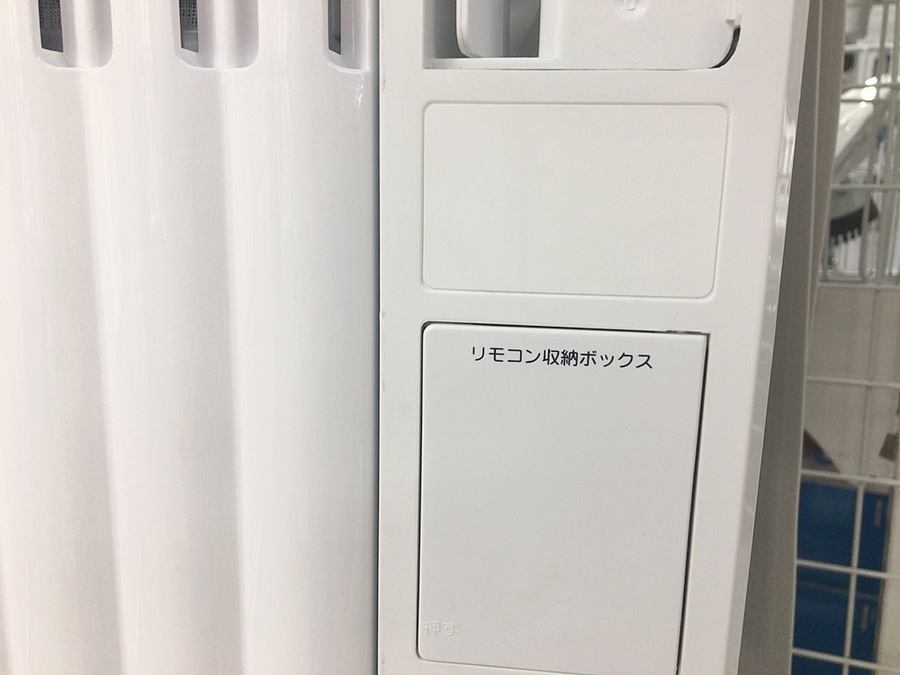 高年式☆取り付け簡単！】KOIZUMIの窓用エアコンをご紹介♪【市川店