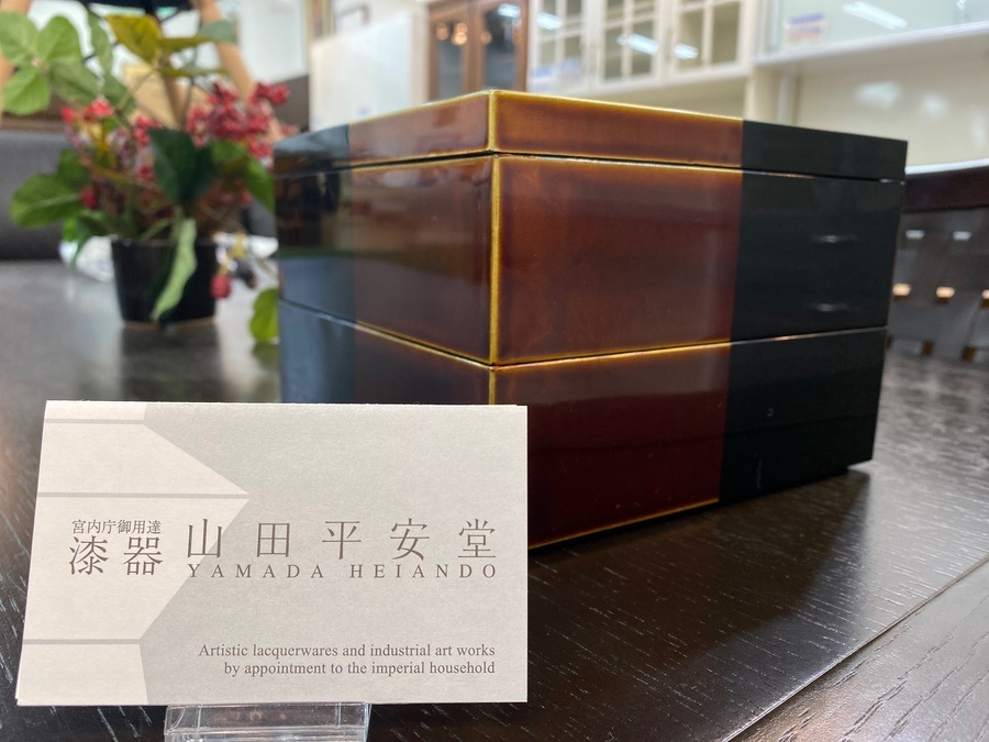 楽天市場】 【ジャンル別】器のかたちで探す > 重箱（一段重・二