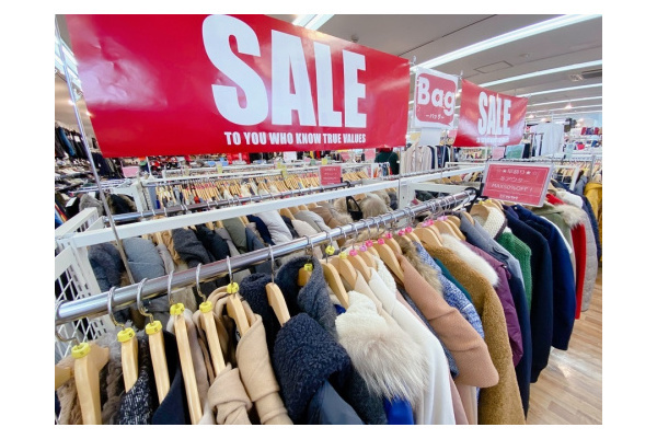 SALE！！SALE！！】年末年始はトレファク市川店へGO【市川店】｜2020年 