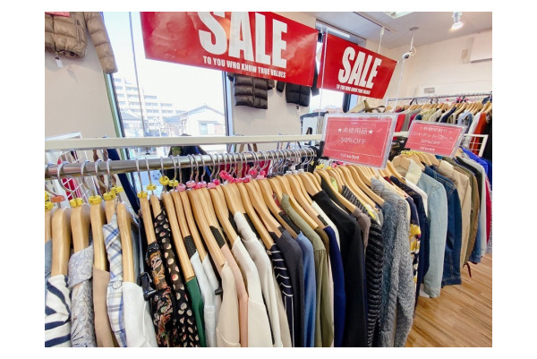 SALE！！SALE！！】年末年始はトレファク市川店へGO【市川店】｜2020年 