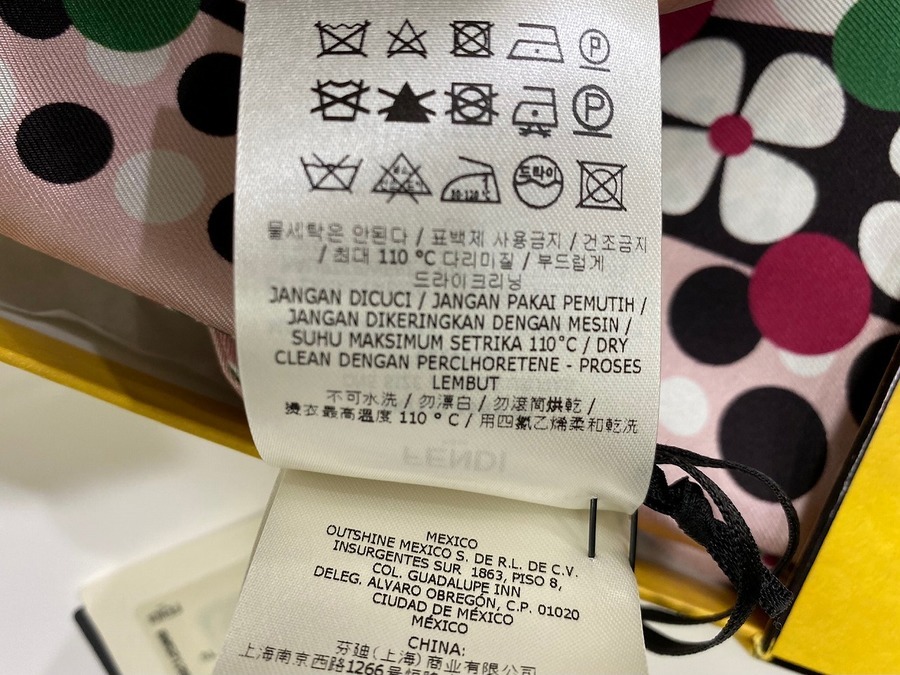 未使用品！！】FENDI(フェンディ)のシルクスカーフのご紹介
