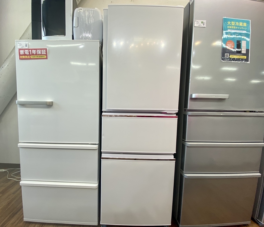 MITSUBISHIの3ドア冷蔵庫『MR-CX27C-W』【トレジャーファクトリー南柏】 超スリム♪】MITSUBISHI（三菱）の3ドア冷蔵庫をご紹介！【市川店
