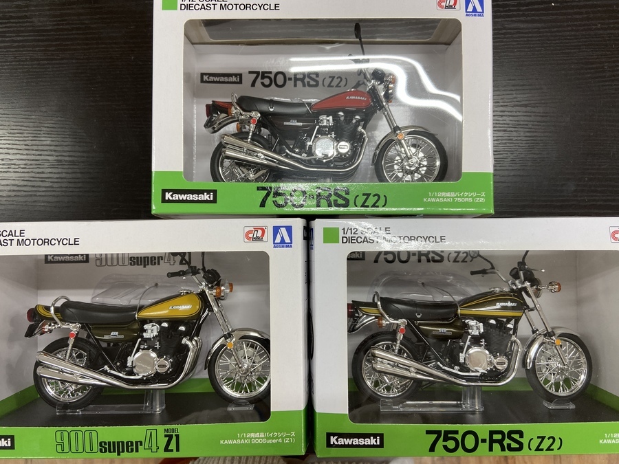 スマホで購入】AOSHIMA(アオシマ)Kawasakiの完成品バイクをご