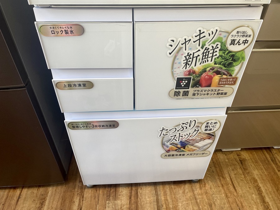 SHARP(シャープ)5ドア冷蔵庫ご紹介♪