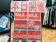 トレファク市川店ブログ