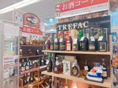 トレファク市川店ブログ