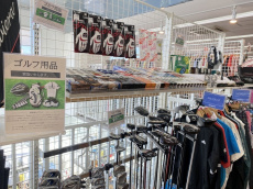 トレファク市川店ブログ