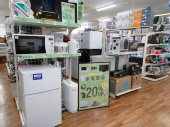 トレファク市川店ブログ