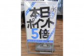 トレファク市川店ブログ