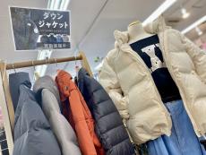 トレファク市川店ブログ