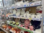 トレファク市川店ブログ