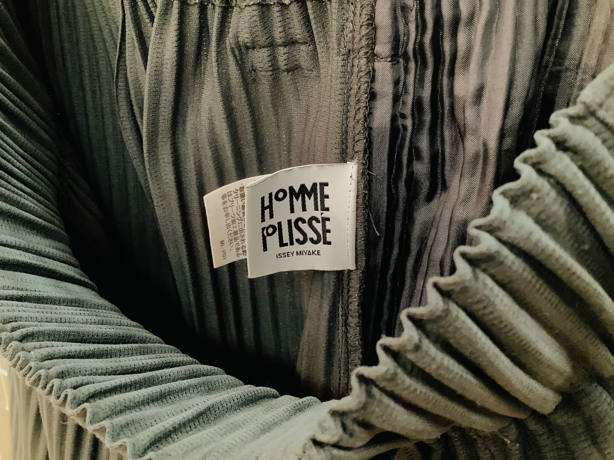 モードな雰囲気】HOMME PLISSE ISSEY MIYAKE(オムプリッセ イッセイ
