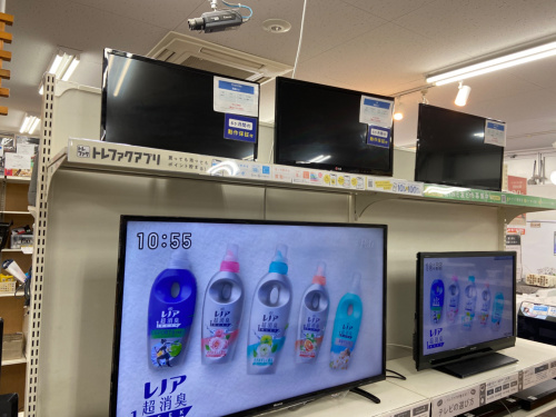 トレファクブログ画像4