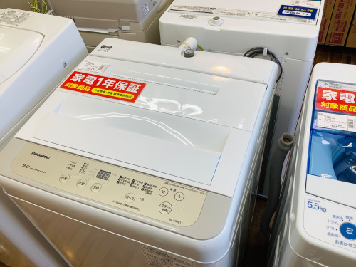 トレファクブログ画像1