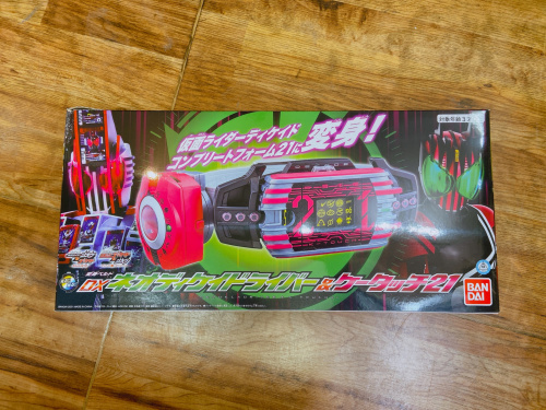 トレファクブログ画像1