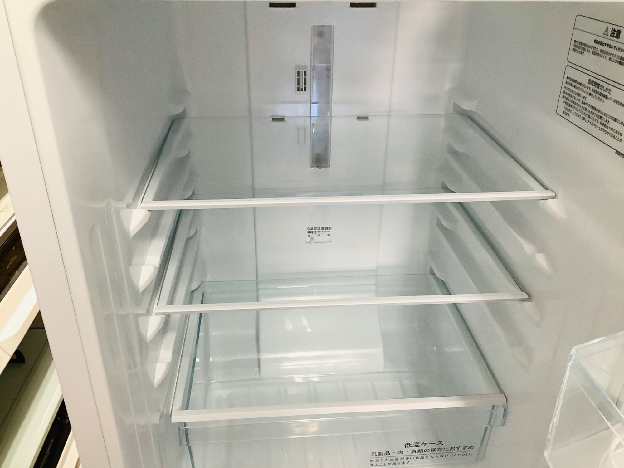 トレファク イオンモール常滑店】2ドア冷蔵庫 Hisense HR-D16F 2024年