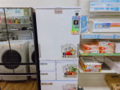 トレファク市川店ブログ