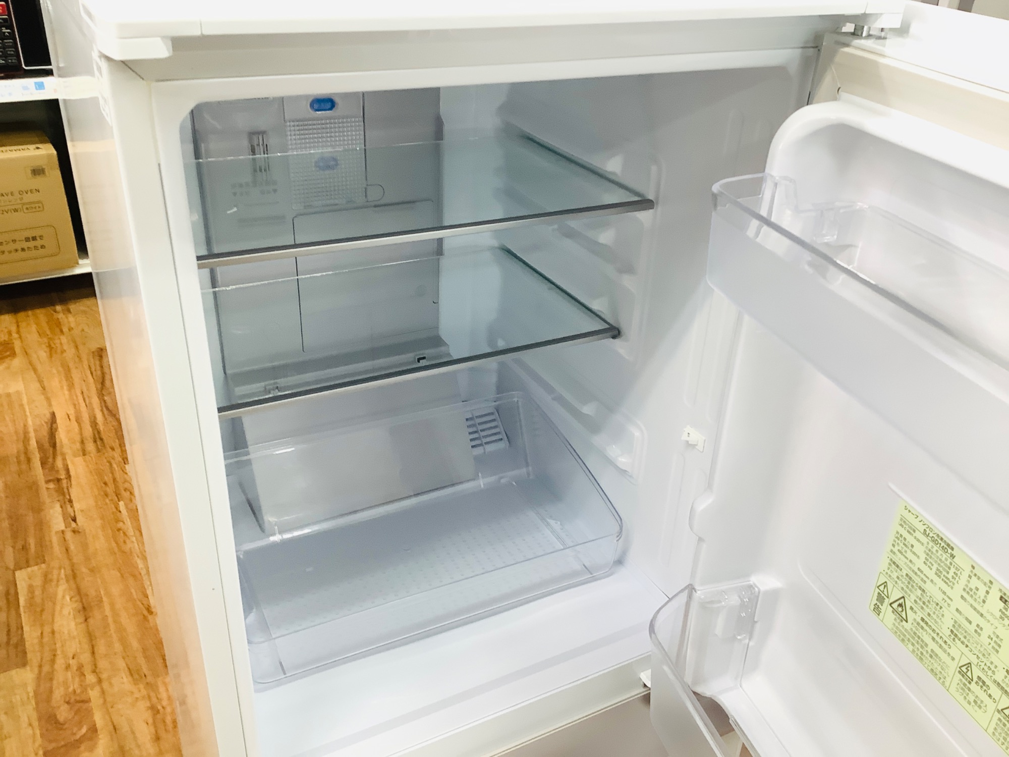 お手頃価格◎】SHARP(シャープ)の2ドア冷蔵庫をご紹介♪｜2022年12月28