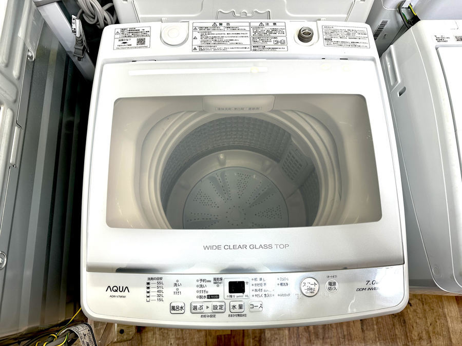高年式1年保証】AQUA(アクア)の洗濯機をご紹介♪｜2023年02月11日