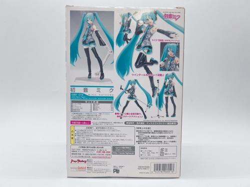トレファクブログ画像3