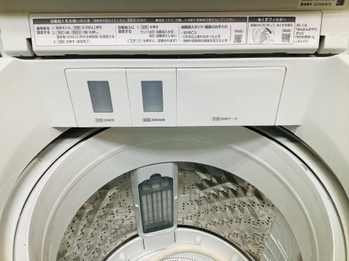 トレファクブログ画像2