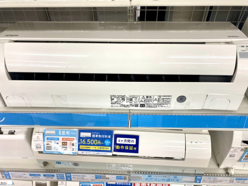 トレファクブログ画像1