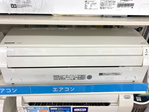 トレファクブログ画像3