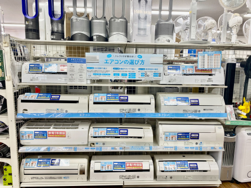 トレファクブログ画像5