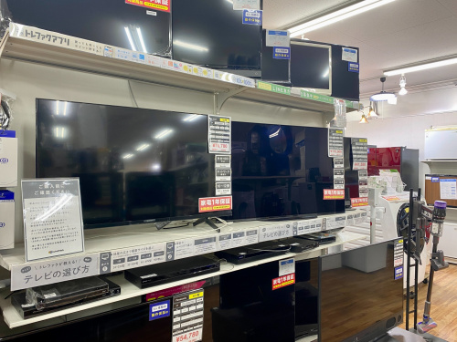 トレファクブログ画像1