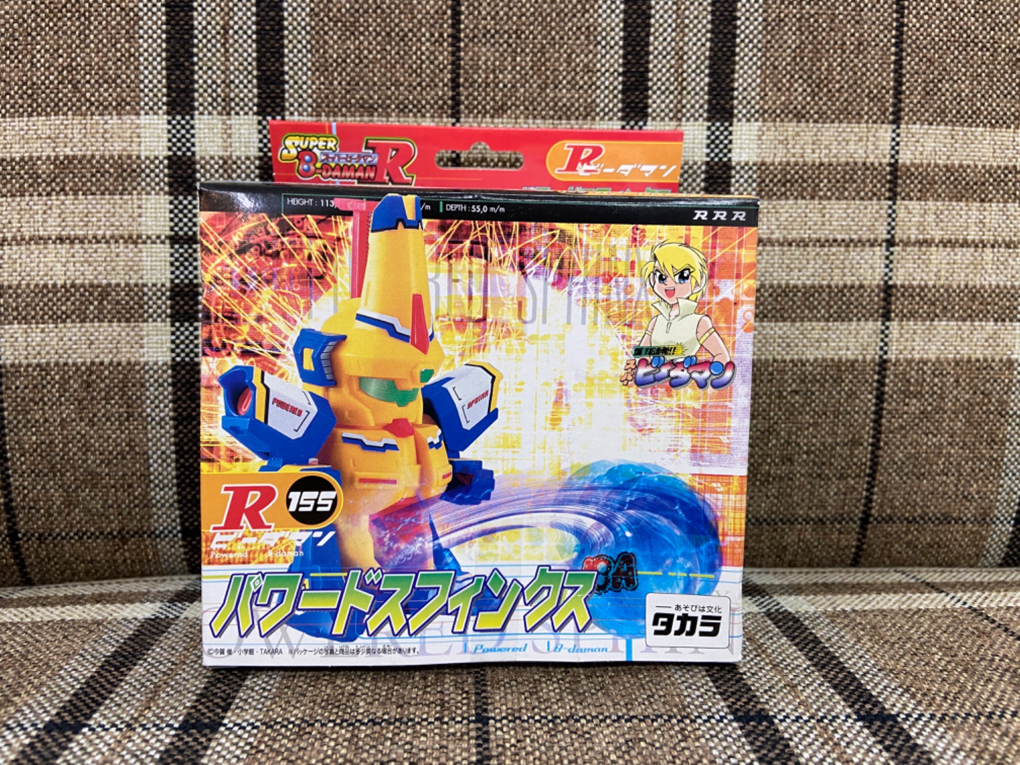 スマホで購入】ビーダマンが入荷しました！｜2023年03月16日