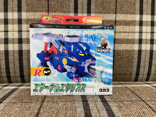 トレファクブログ画像5