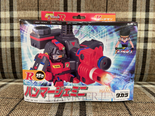 トレファクブログ画像6