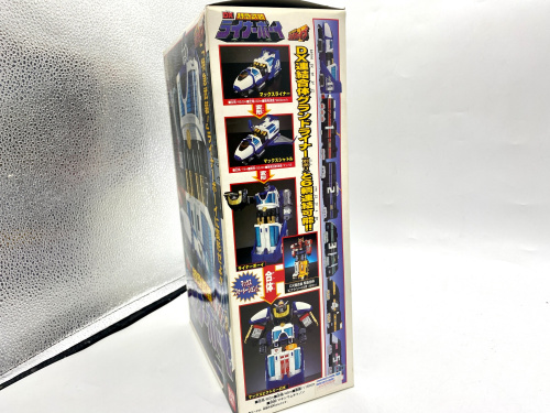 トレファクブログ画像3