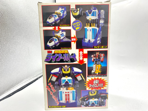 トレファクブログ画像4