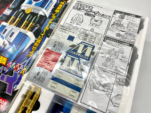 トレファクブログ画像5