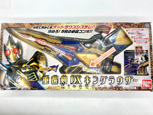 トレファクブログ画像2