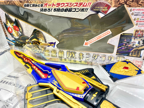 トレファクブログ画像3