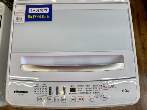 トレファクブログ画像7