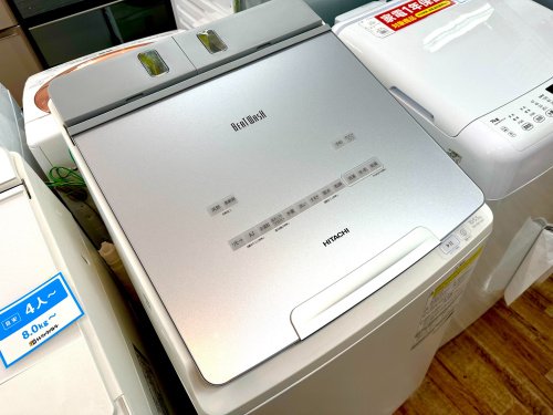 トレファクブログ画像3