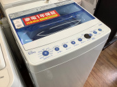 トレファク市川店ブログ