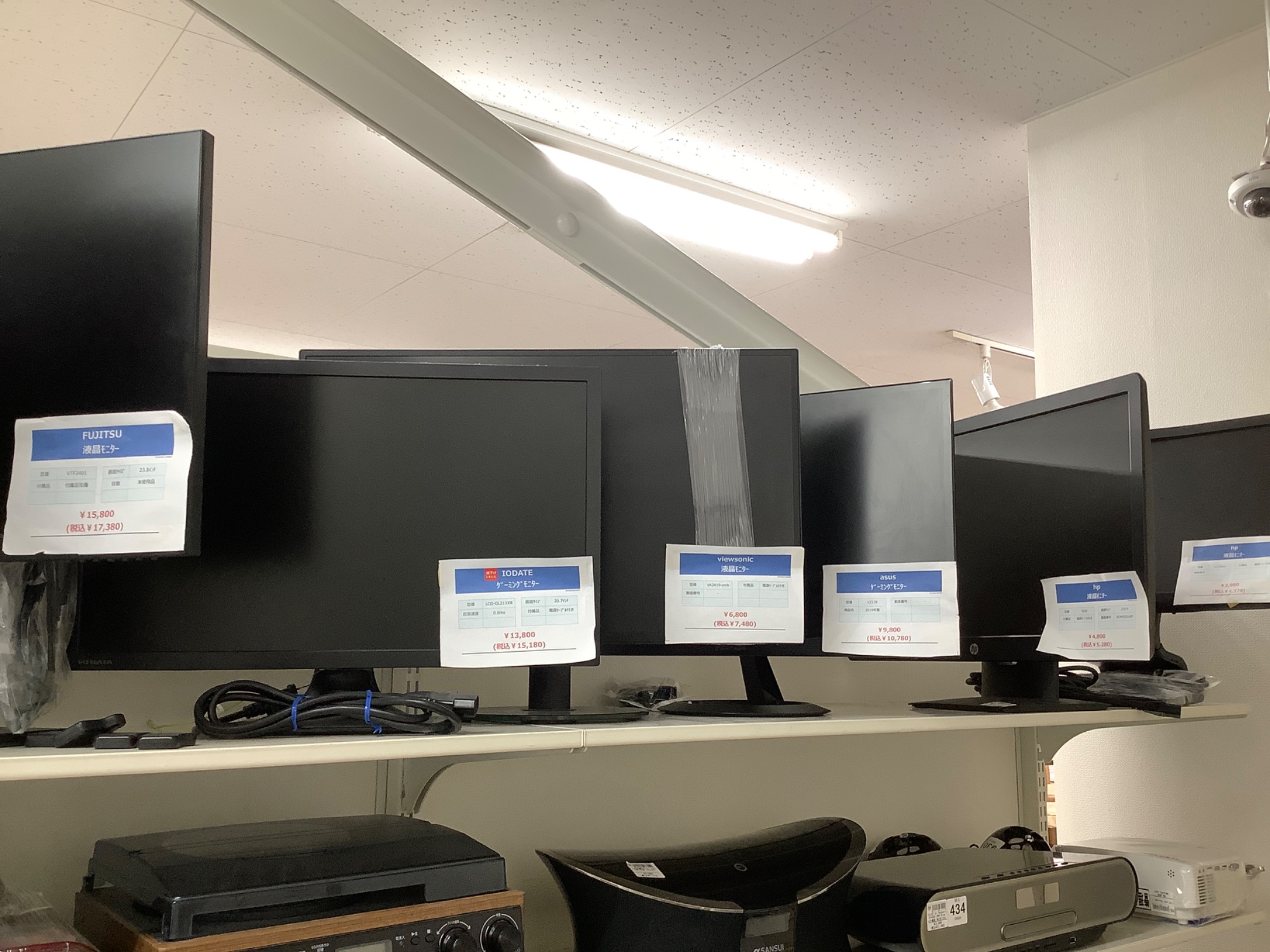 大画面で快適に♪】‎EIZO(エイゾー)のFlex scan 27インチモニターをご