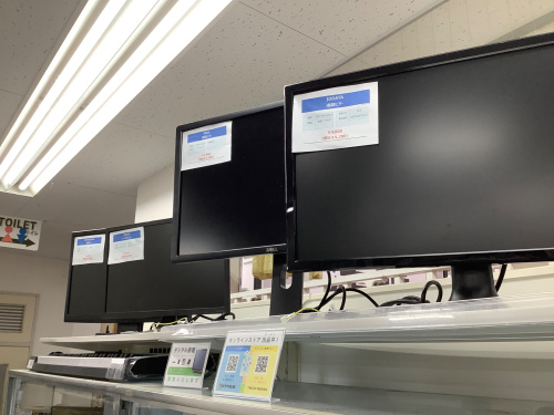 トレファクブログ画像4