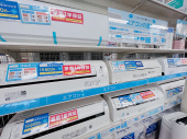 トレファク市川店ブログ