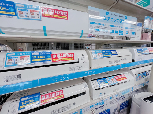 トレファクブログ画像1