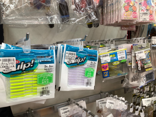 トレファクブログ画像4