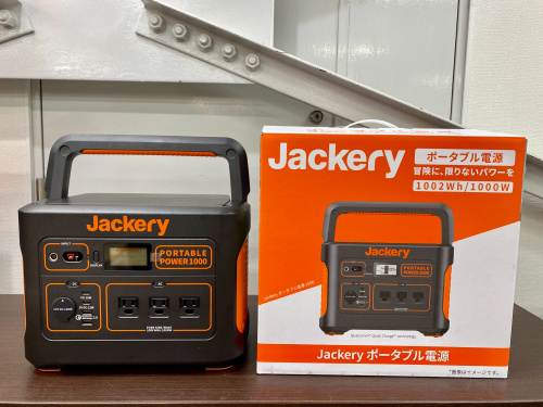 トレファクブログ画像1