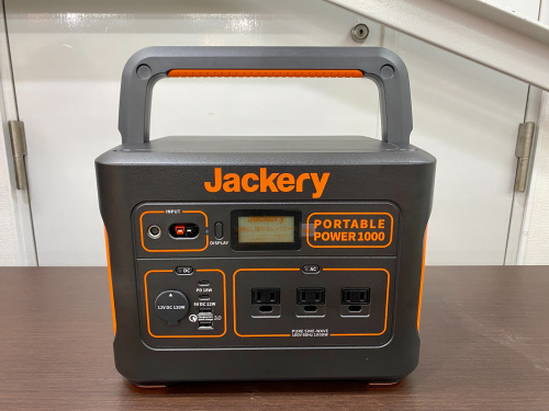 トレファクブログ画像2