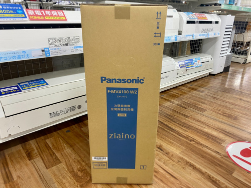 トレファクブログ画像2