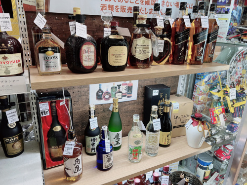 トレファクブログ画像6